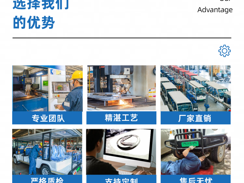 1750232622247030.png 微信(xin)圖片_20250618153335.png