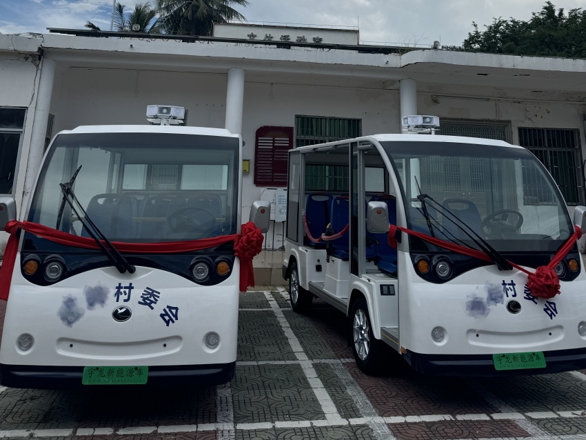 海南(nan)某村委(wei)會應用(yong)案例_副本(ben).jpg