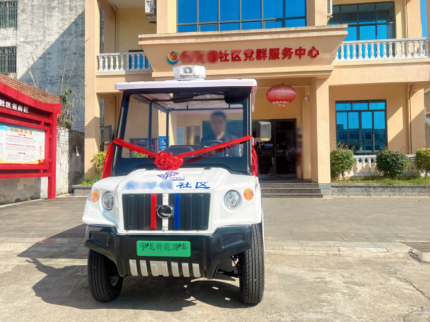 海南(nan)某社(she))區(qu)應用(yong)案例(1).png