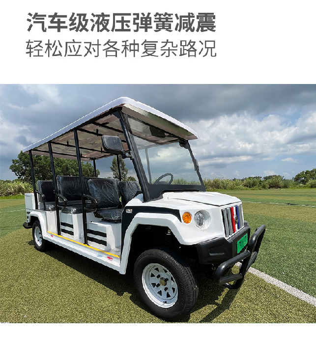 1751591047883014.jpg 未标題-1_04.jpg