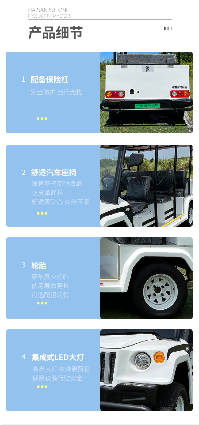 1751591049102994.jpg 未标題-1_05.jpg