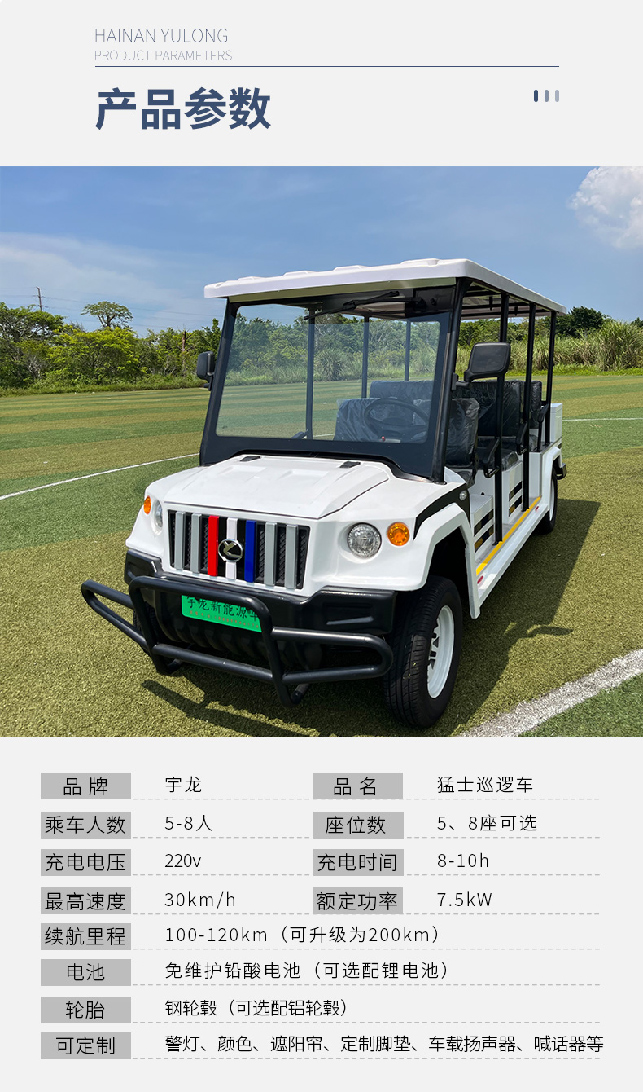1751591052431093.jpg 未标題-1_06.jpg