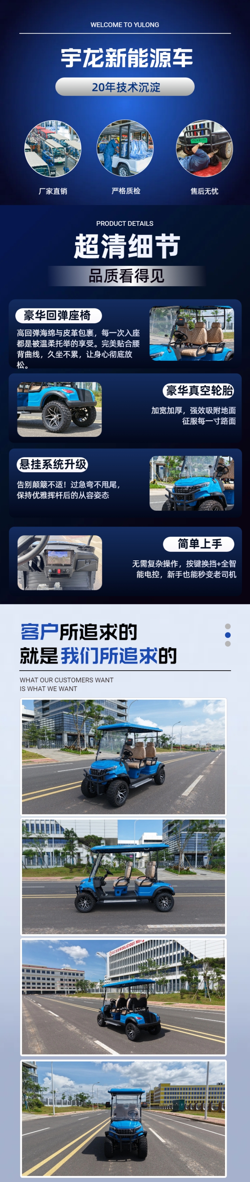 1754634382104412.jpg 詳情頁(yè).jpg