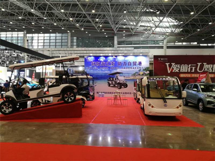 海南(nan)宇龍受邀參加(jia)2021年(nian)第18屆海南(nan)國(guo)際(ji)汽車(che)展(zhan)覽會
