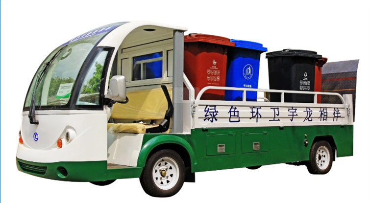 電(dian)動(dòng)環衛車(che)