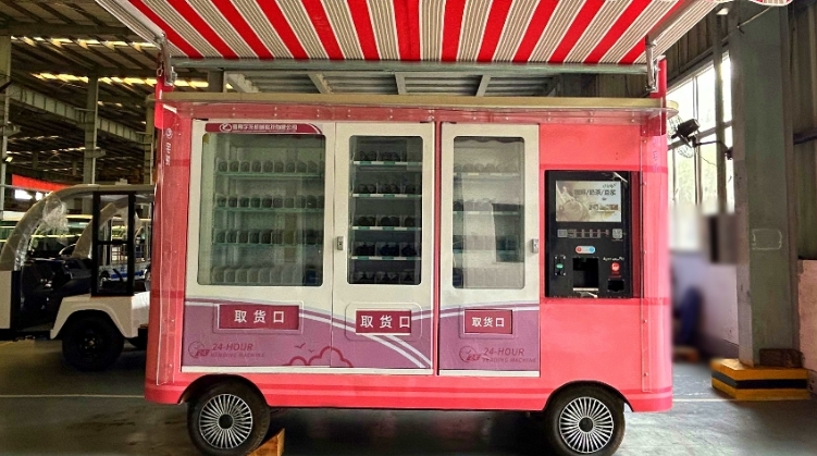 移動(dòng)售賣車(che)