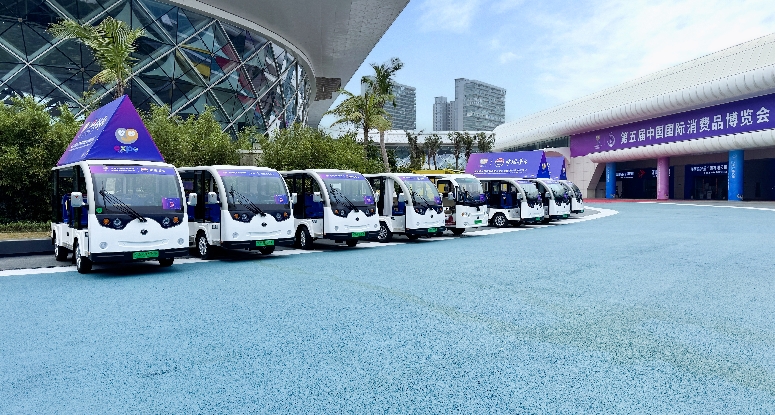 2025年(nian)海南(nan)消博會指定用(yong)車(che)