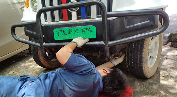 觀光車(che)租賃