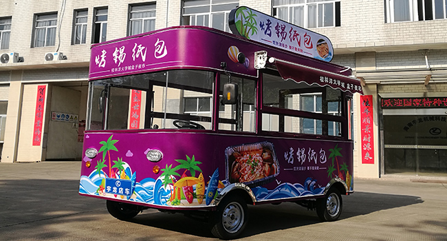 移動(dòng)店(diàn)車(che)